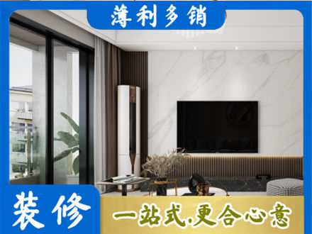 日喀则岗巴县正规改造旧房