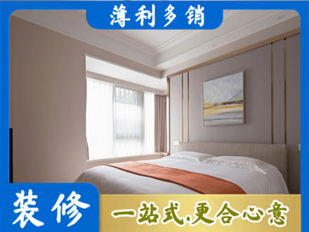 日喀则岗巴县正规装修别墅