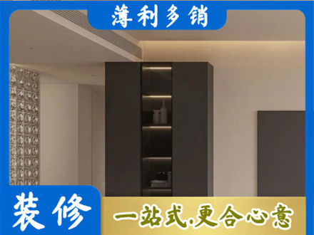 日喀则岗巴县正规柜子定制