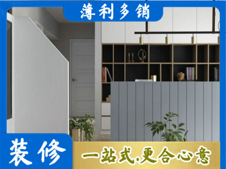 日喀则岗巴县正规客厅电视柜装修