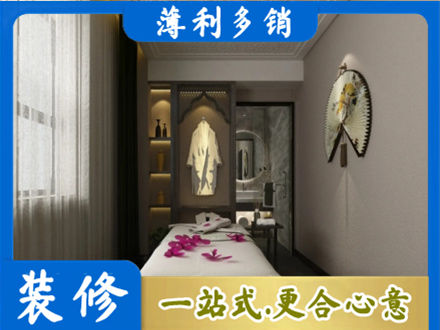 日喀则岗巴县正规衣帽间装修