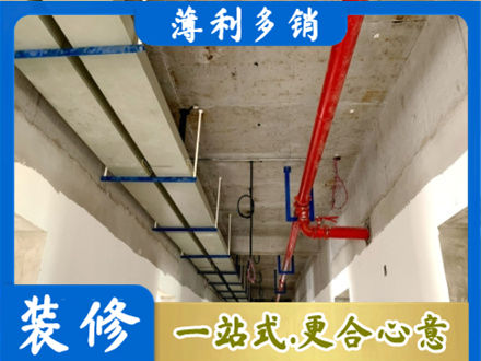 日喀则岗巴县专业水电改造贵吗