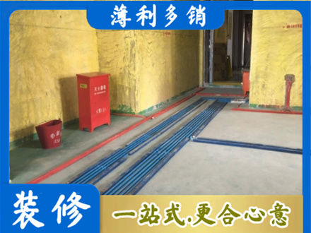 日喀则岗巴县专业水电工程设计