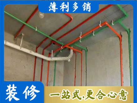日喀则岗巴县专业水电设计