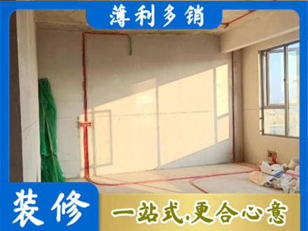 日喀则岗巴县专业水电改造