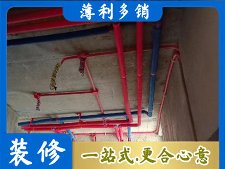 日喀则岗巴县本地水电施工