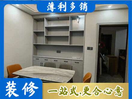 日喀则岗巴县餐边柜定制