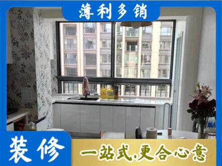 日喀则岗巴县橱柜定制