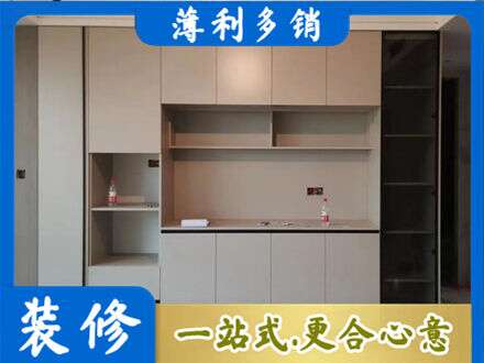 日喀则岗巴县定制衣柜鞋柜餐边柜22.jpg