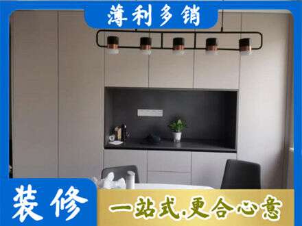 日喀则岗巴县定制衣柜鞋柜餐边柜25.jpg