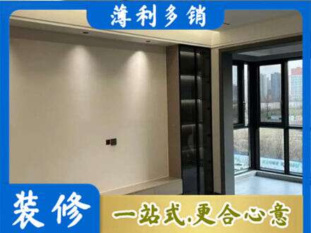 日喀则岗巴县定制衣柜鞋柜餐边柜26.jpg
