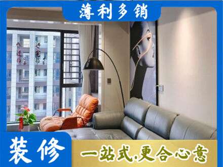 日喀则岗巴县墙面刷艺术漆
