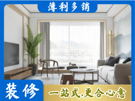 日喀则岗巴县阳台装修案例